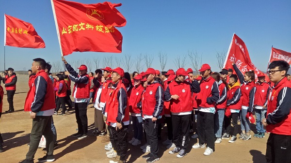QQ图片20190313085959.jpg