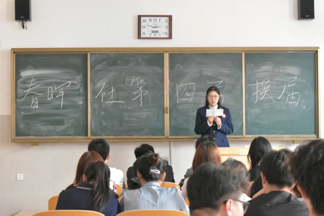 12A4E