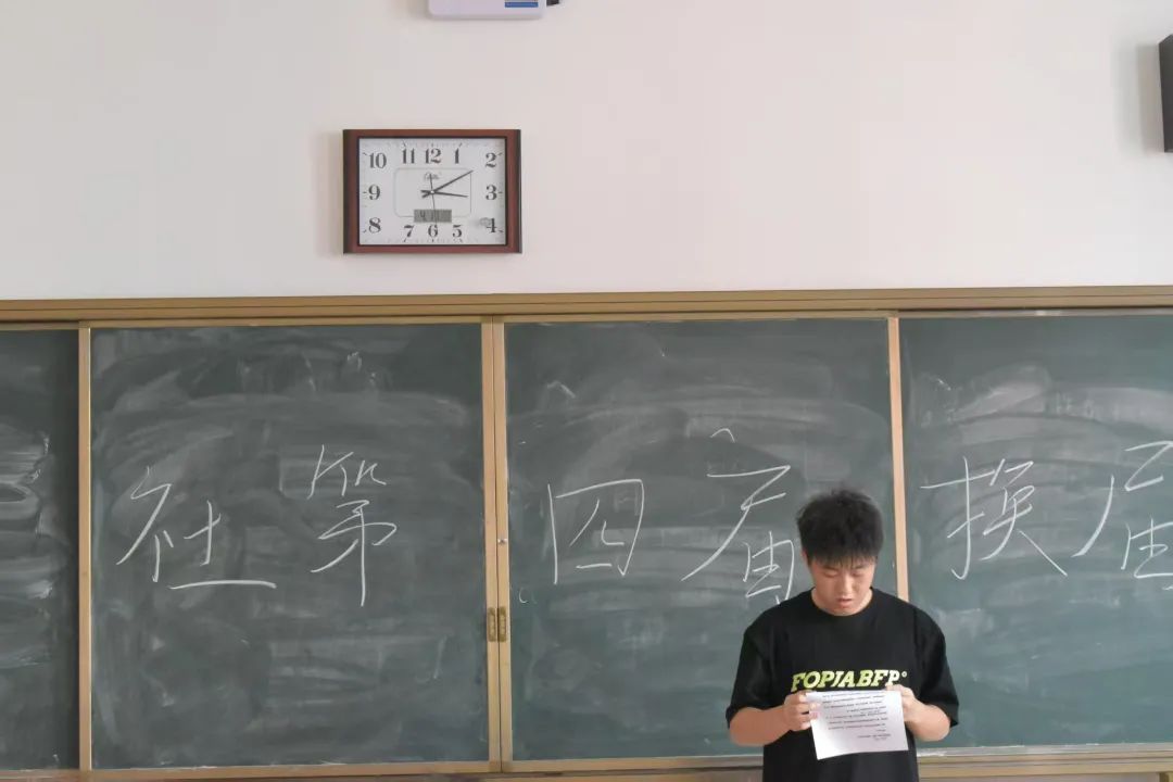 E03C