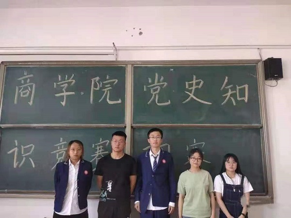 微信图片_20210530203803.jpg