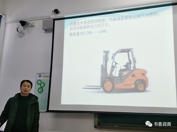 微信图片_20201213202306.png