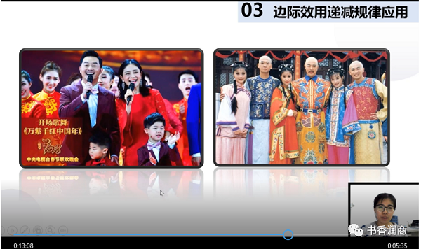 微信图片_20201213202253.png