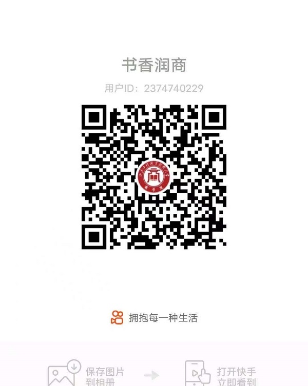 微信图片_20210616194914.jpg