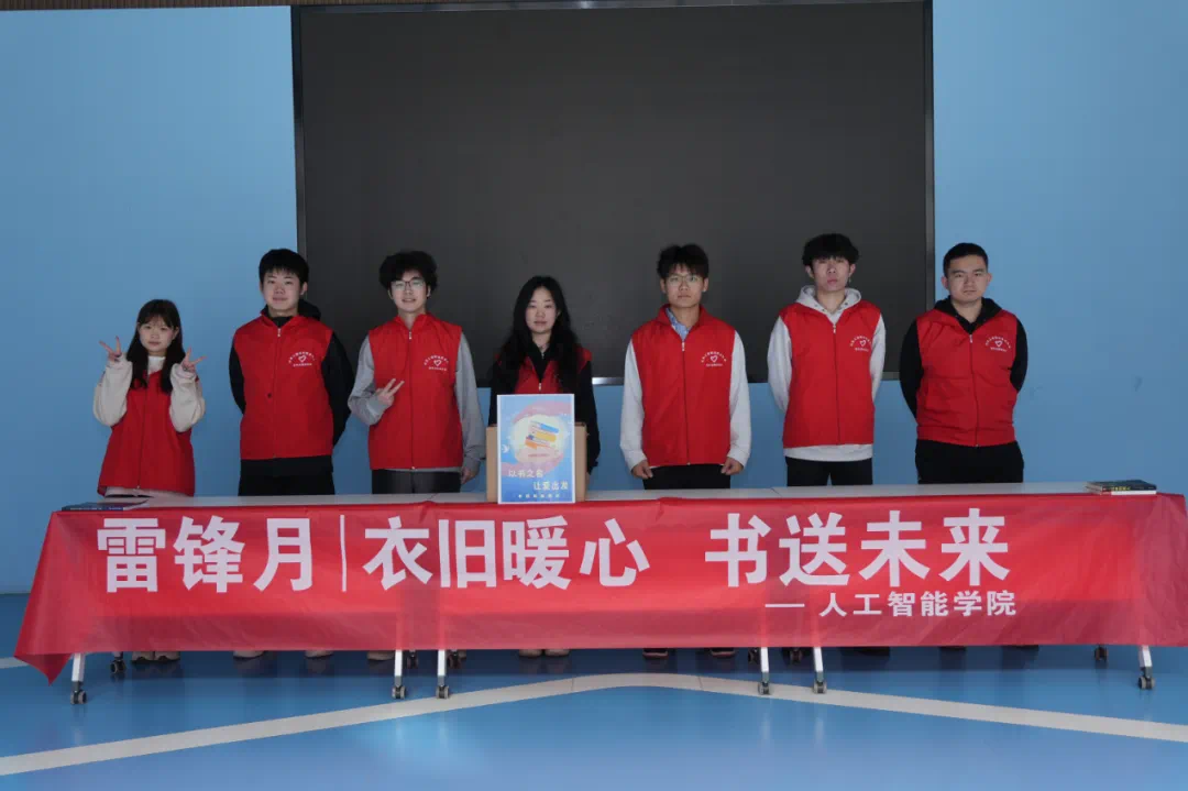 5ECF7