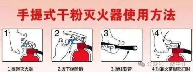 32872