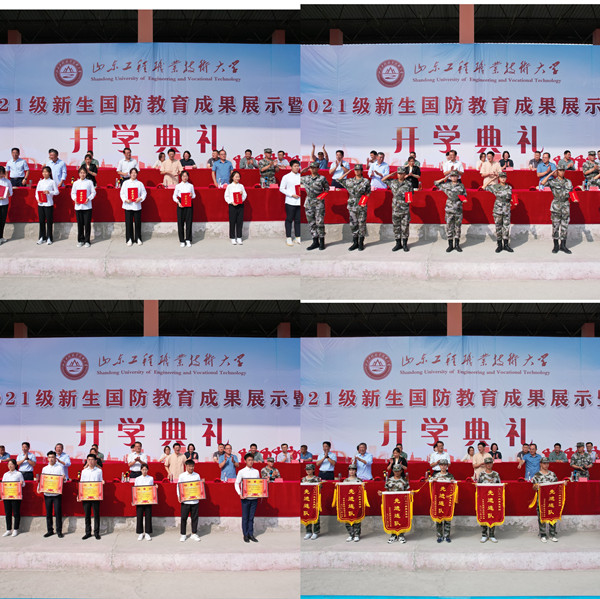 IMG_4325(20210917-155941)_副本.jpg