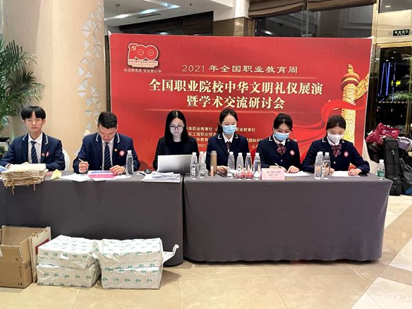 IMG_3523(20210526-162219)_副本.jpg IMG_3523(20210526-162219)_副本.jpg
